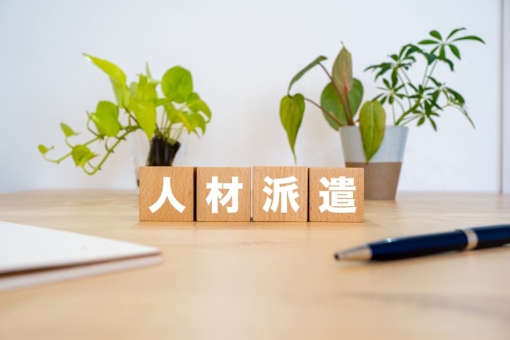 人材派遣業界のM&A動向とは｜高評価を得るためのポイントや注意点を解説