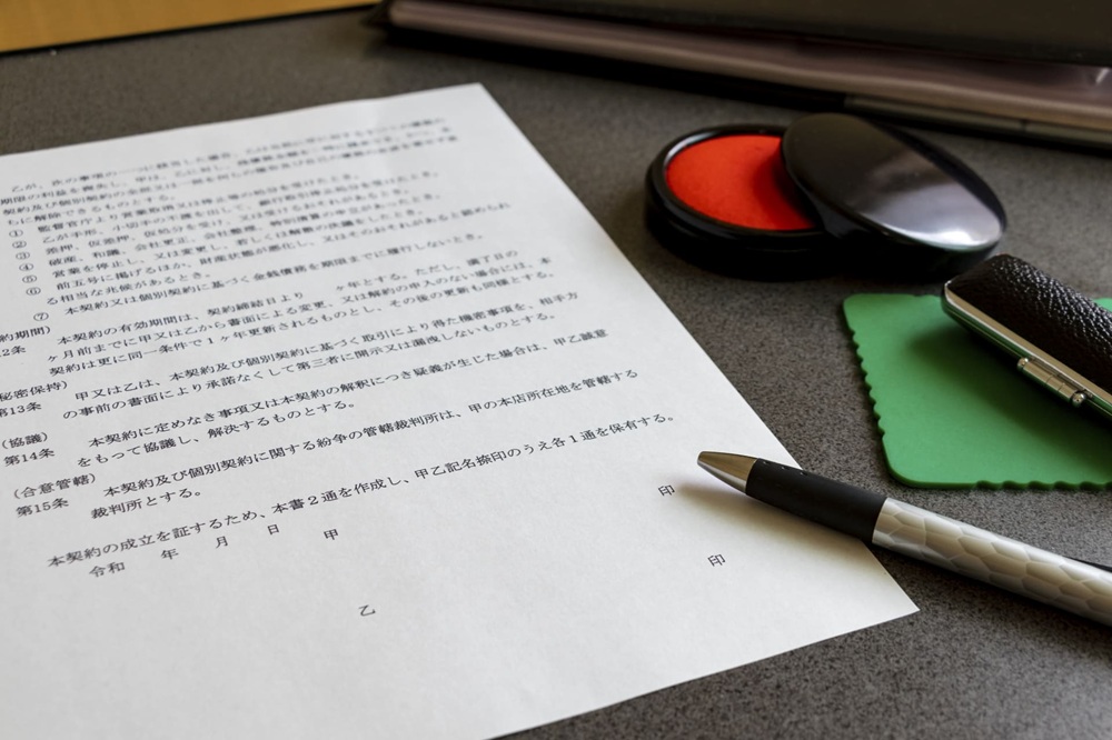 M&Aの主要な契約書と必要書類一覧
