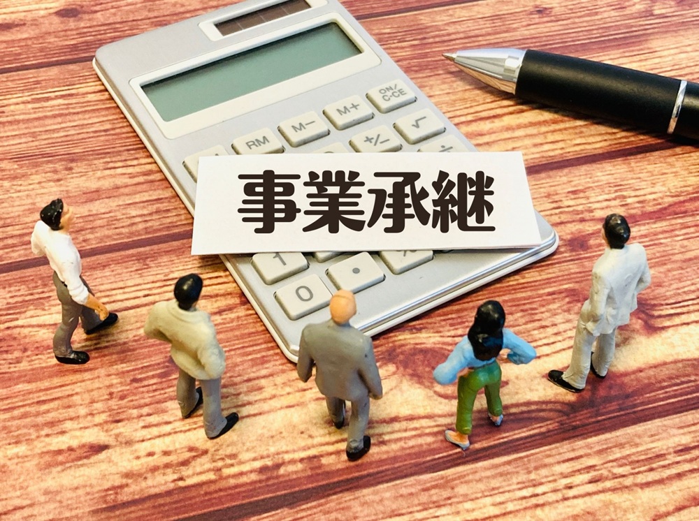 会社売却とは？基本を解説
