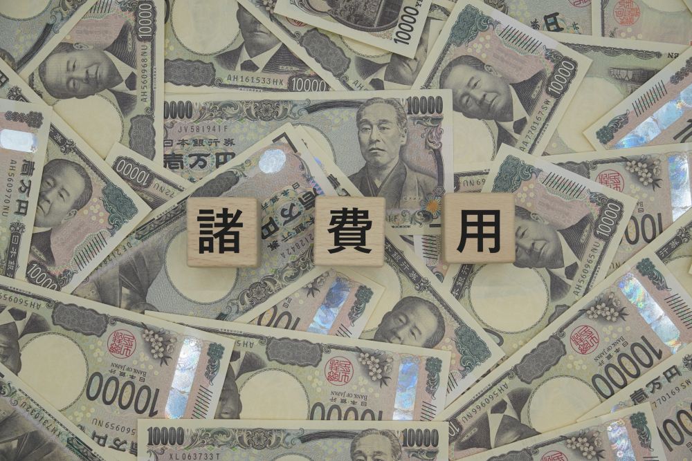 会社売却で発生する手数料の種類と相場一覧