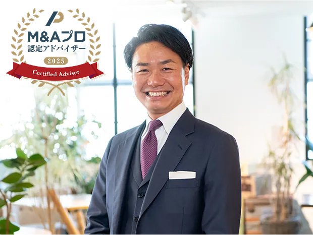細田純