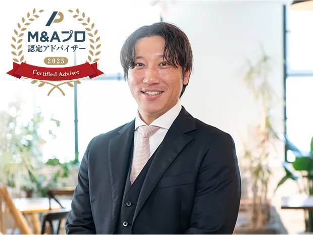 松岡良典