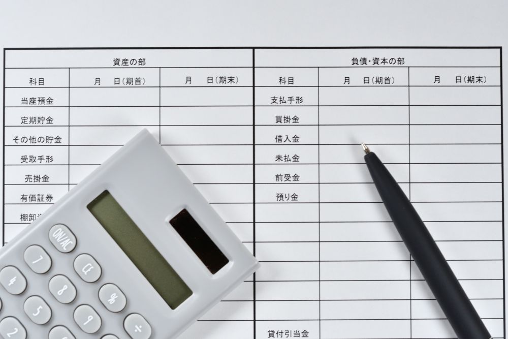 M&Aの費用の会計処理と税務上の注意点